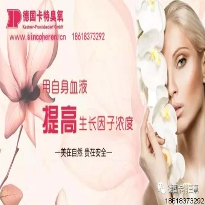 身體的衰老遠比容顏的衰老更可怕