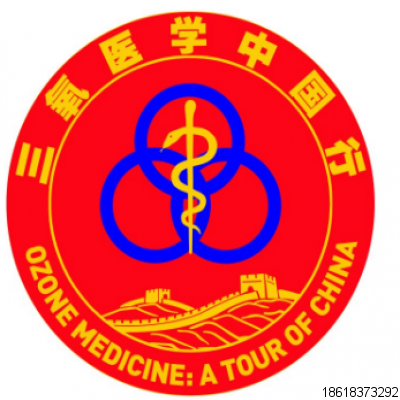 三氧醫學中國行 | 這一年，我們堅持初心，砥礪前行