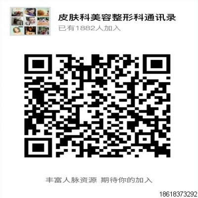 美容填充劑注射引起失明的處理方案